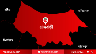 তেলবাহী ট্রেনের বিচ্ছিন্ন বগির ধাক্কায় নিহত ২