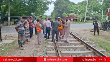রাজবাড়ীতে তেলবাহী ট্রেনের মর্মান্তিক ধাক্কায় ২ জনের মৃত্যু; ঘটনা তদন্তে ৫ সদস্যের তদন্ত কমিটি গঠন।