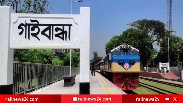 গাইবান্ধা মডেল রেলওয়ে স্টেশন নানা সমস্যায় জর্জরিত