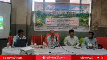 নিরাপদ রেল যোগাযোগ ও যাত্রীসেবার মানোন্নয়নে বাংলাদেশ রেলওয়ের মোটিভেশনাল কর্মশালা অনুষ্ঠিত