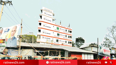 চট্টগ্রামের বোয়ালখালী: বিএনপির নেতা জমি দখল করে বহুতল ভবন নির্মাণের অভিযোগ