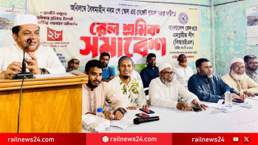 নবম পে-স্কেলের দাবিতে সরব বাংলাদেশ রেলওয়ে এমপ্লয়িজ লীগ