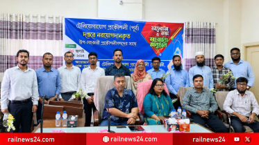 টেলিযোগাযোগ প্রকৌশলী (পূর্ব) দপ্তরে নবযোগদানকৃত উপ-সহকারী প্রকৌশলীদের সংবর্ধনা