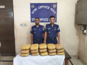কমলাপুর রেলস্টেশনে উপবন এক্সপ্রেস থেকে ১৫ কেজি গাঁজা উদ্ধার