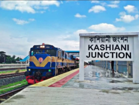 নতুন ১০ জেলায় রেল সম্প্রসারণ: নেটওয়ার্কে যুক্ত হওয়ার সম্ভাবনায় গোপালগঞ্জ, খুলছে উন্নয়নের নতুন দ্বার