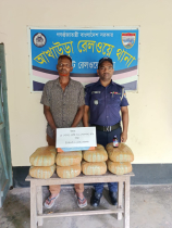 ট্রেনের ইঞ্জিনে অভিনব কৌশলে ১৬ কেজি গাঁজা পাচার: মাদক আইনে মামলা, আদালতের মাধ্যমে কারাগারে ট্রেনচালক