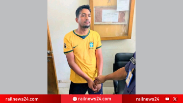টিকিট না থাকায় জরিমানা, স্টেশন মাস্টারকে বেধড়ক পেটালেন উত্তেজিত ব্রাজিল সমর্থক
