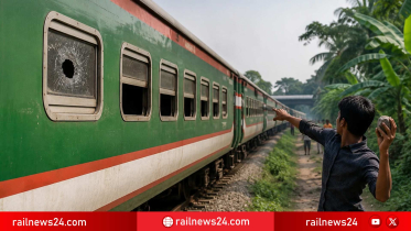 ব্রাহ্মণবাড়িয়ায় চলন্ত ট্রেনে পাথর নিক্ষেপ, চোখ হারালেন আইনজীবী