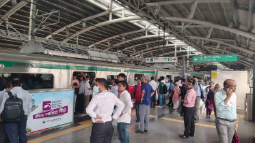 রোববার থেকে ২০ মিনিট বাড়ছে মেট্রোরেলের সময়