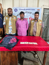 বনলতা এক্সপ্রেসে ২০০ গ্রাম হেরোইনসহ আটক ১
