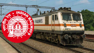 ১ জুন থেকে ভারত রেলে অভাবনীয় পরিবর্তন, জারি বিজ্ঞপ্তি