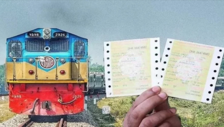 অনলাইনে ট্রেনের ঈদযাত্রায় ২৫ মের টিকিট মিলছে আজ