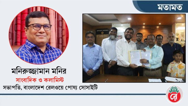 রেলের হাসপাতালকে রোগী বানিয়ে বেসরকারি ডায়াগনস্টিক নির্ভরতা লজ্জাজনক