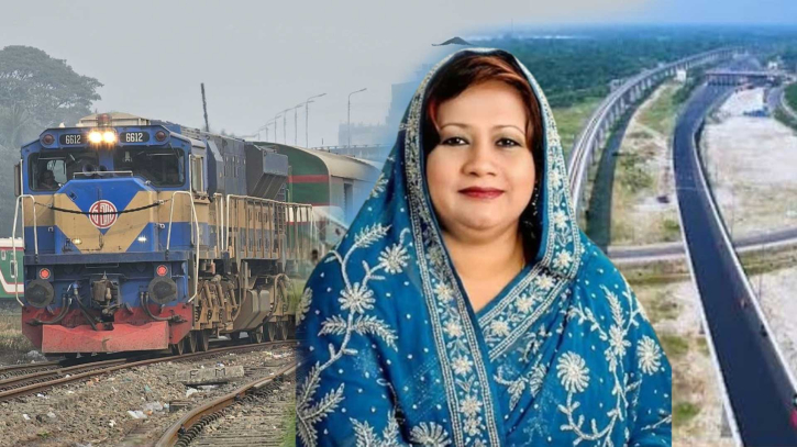 সংসদীয় স্থায়ী কমিটির বৈঠক: ভাঙ্গা-বরিশাল-কুয়াকাটা রেল লাইনের দাবি তুললেন ইলেন ভুট্টো