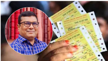 রেলওয়ের ক্ষমতা ফিরিয়ে দিন, ৭ দিনেই টিকিট কালোবাজারি বন্ধ হবে