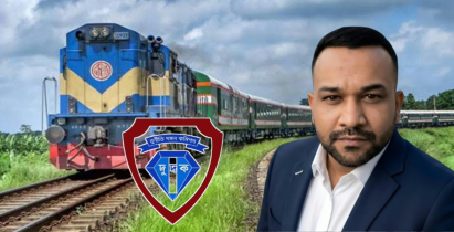 রেলের ৯৭ লাখ টাকার চেক গেলো ভুয়া পরিচয়ে, ভুক্তভোগী কসমোপলিটান কর্পোরেশনের স্বত্তাধিকারী নাবিল আহসান