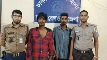 চলন্ত ট্রেনে ছিনতাইয়ের অভিযোগে ২ ছিনতাইকারী আটক