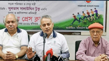 প্রেসক্লাবের নামে মেট্রোরেল স্টেশনের নামকরণ করা হবে: রেল মন্ত্রী