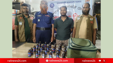 ধূমকেতু এক্সপ্রেসের এসি কেবিন থেকে ৩০ বোতল মাদকদ্রব্য উদ্ধার, আটক ১