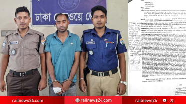 টঙ্গীতে রেললাইনের পাশে তরুণীর গলাকাটা মরদেহ উদ্ধার, সাবেক স্বামী গ্রেপ্তারের দাবি