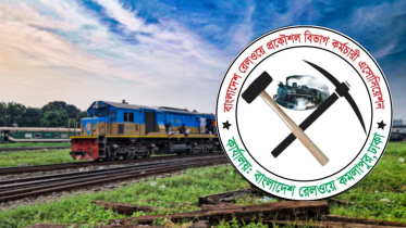 ঢাকা বিভাগে মেইটদের পদোন্নতি ও পদায়ন জটিলতায় নিয়ে  উত্তেজনা, সমাধান চায় প্রকৌশল বিভাগ কর্মচারী অ্যাসোসিয়েশন