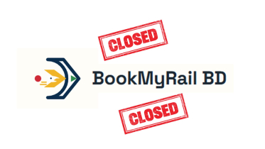রেলের অভিযোগের পর সেবা বন্ধের ঘোষণা BookMyRail BD-এর