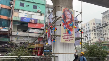 মেট্রোরেলের পিলারে খালেদা জিয়াসহ থাকছে জুলাই আন্দোলনের গ্রাফিতি, কর্মসূচির উদ্বোধন