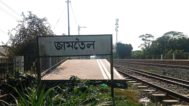 সিরাজগঞ্জ জামতৈল রেলস্টেশনে ছিনতাইকারীর দৌরাত্ম্য, বছরে ৫০-৬০ ঘটনার আশঙ্কা! শনাক্ত হলেও ধরাছোঁয়ার বাইরে