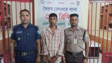 ভৈরব রেলওয়ে স্টেশনে যাত্রীদের মালামাল চুরির চেষ্টাকালে হাতেনাতে আটক, ৬ মাসের কারাদণ্ড