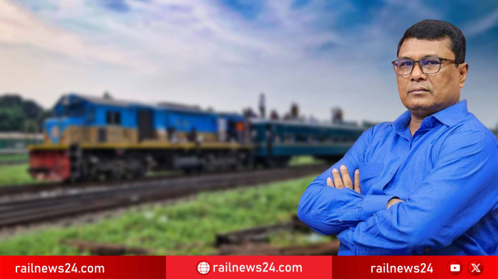 রেলের ঐতিহ্য ধ্বংস করে ঐতিহ্যের স্মারক গ্রন্থ প্রকাশে যেন বাস্তবতার সঙ্গে নির্মম পরিহাস!