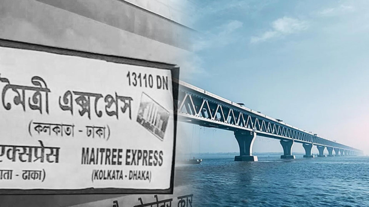 পদ্মা সেতু হয়ে মৈত্রী এক্সপ্রেস: সময় কমবে ৩ ঘণ্টা, ভাড়া কমবে ১ হাজার