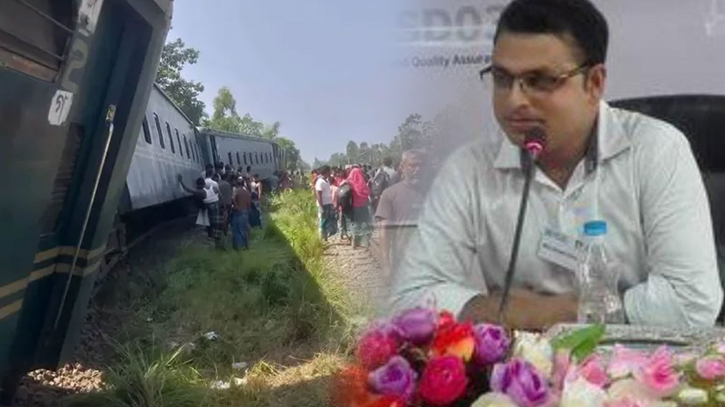 লাকসামে ট্রেন লাইনচ্যুত ঘটনায় কর্মচারীদের ওপর দোষ চাপানোর অভিযোগ প্রকৌশলী গোলাম সরোয়ারের বিরুদ্ধে