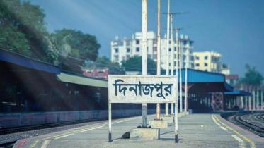 মাসে কোটি টাকার রাজস্ব আয়, তবুও উন্নয়নের ছোঁয়া নেই দিনাজপুর রেলওয়ে স্টেশনে
