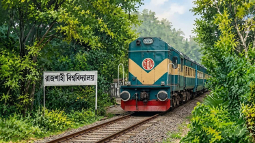 ১৫ অক্টোবর থেকে রাবি স্টেশনে যাত্রা বিরতি দিবে দুই ট্রেন