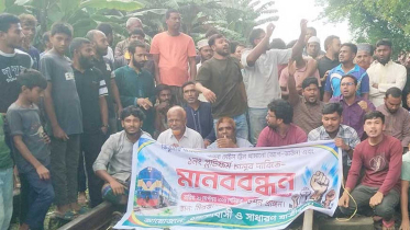 ডোমারের মির্জাগঞ্জ স্টেশনে সব ট্রেনের বিরতির দাবিতে রেলপথ অবরোধ