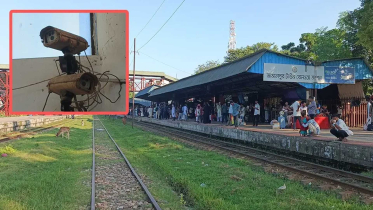১৬ সিসি ক্যামেরার ১১টি অচল, সচল ৫টি দিয়েও হয় না রেকর্ড