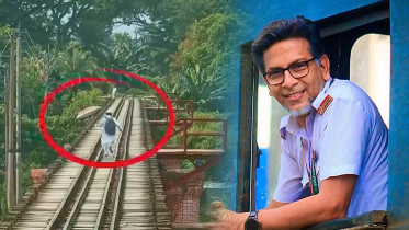 এনায়েত ধ্রুবের বুদ্ধিমত্তায় রক্ষা পেলো একটি প্রাণ