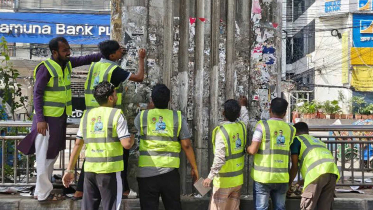 মিরপুরে মেট্রোরেল এলাকায় পোস্টার-লিফলেট অপসারণ