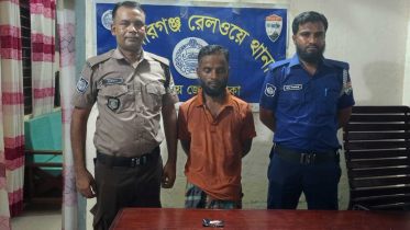 কিশোরগঞ্জ রেলওয়ে স্টেশনে ২৬ পিস ইয়াবাসহ যুবক গ্রেপ্তার।
