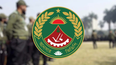 রাজশাহী রেলওয়ে স্টেশনে শিক্ষার্থীকে মারধরের ঘটনায় আনসারের সম্পৃক্ততা নেই