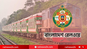 বাংলাদেশ রেলওয়ের সিভিল ইঞ্জিয়ারিং বিভাগের চার কর্মকর্তাকে বদলি ও পদায়ন করা হয়েছে।