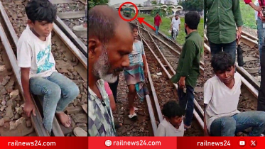 কমলাপুরে রেললাইনের পয়েন্টে আটকে গেল কিশোরের পা, আসছিল ট্রেন