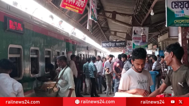 আখাউড়া রেলওয়ে স্টেশন