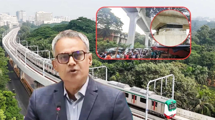 মেট্রোরেলের ৪৬ পিলারে ফাটল, ২৭ বিয়ারিং প্যাড গুরুতর ত্রুটিপূর্ণ