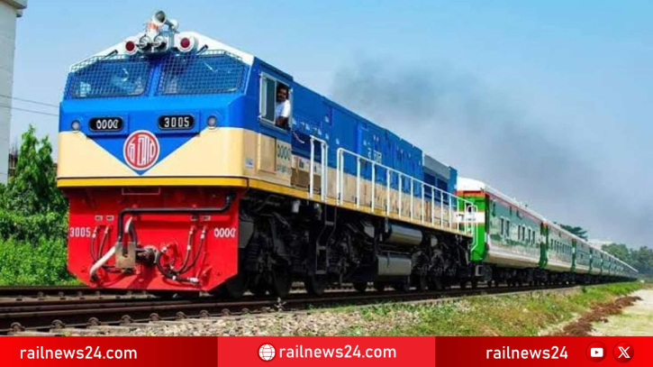 তিন বছরে নারায়ণগঞ্জ, নরসিংদী ও ঝারিয়া লোকাল ট্রেন বেসরকারি খাতে চালাতে চায় রেল, দরপত্রের আহ্বান
