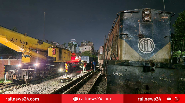 কমলাপুর রেলস্টেশনের কাছে টিটিপাড়া আন্ডার পাস